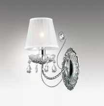 Бра Odeon Light Ofena 2927/1W купить недорого в Крыму