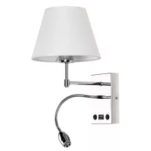 Arte Lamp A2581AP-2CC Бра 