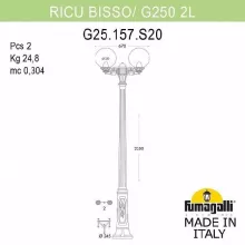 Наземный фонарь Globe 250 G25.157.S20.VXE27 купить недорого в Крыму