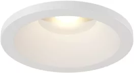 Точечный светильник Zoom DL034-L12W4K-D-W купить недорого в Крыму