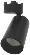 Трековый светильник  ULB-Q276 8W/4000К BLACK купить недорого в Крыму