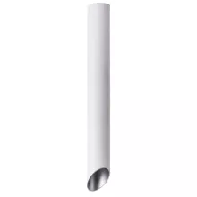 Точечный светильник Pilon-silver A1537PL-1WH купить недорого в Крыму
