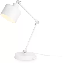 Интерьерная настольная лампа TRADITIONAL TR8152 купить недорого в Крыму