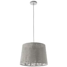 Arte Lamp A2769SP-1WH Подвесной светильник 