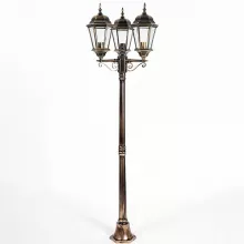 Oasis Light 91408L B Gb Наземный уличный фонарь 