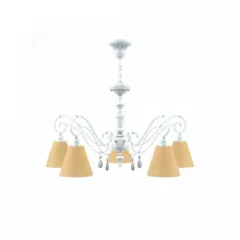 Подвесная люстра Lamp4You Classic 23 E3-05-WM-LMP-O-23-CRL-E3-05-CH-DN купить недорого в Крыму