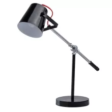 Интерьерная настольная лампа Акцент 680030601 купить недорого в Крыму