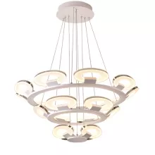 Подвесная люстра IDLamp Celia 399/17-LEDWhitechrome купить недорого в Крыму