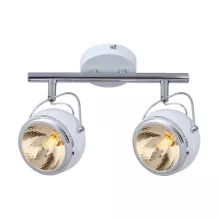 Спот на штанге Arte Lamp 98 A4509PL-2WH купить недорого в Крыму