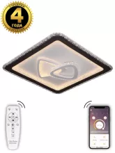 Потолочный светильник Led LED LAMPS 81096 купить недорого в Крыму