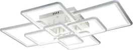 Потолочная люстра Plain 10286/8LED купить недорого в Крыму