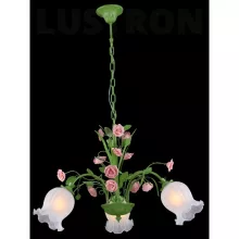 Подвесная люстра Rose ROSE 11470/3C GREEN купить недорого в Крыму