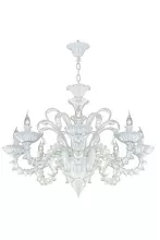 Подвесная люстра Donolux Opera S110188/8white купить недорого в Крыму