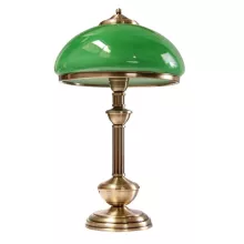 Настольная лампа Arte Lamp 49 A2251LT-2RB купить недорого в Крыму