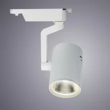 Arte Lamp A2321PL-1WH Трековый светильник 