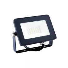 Прожектор уличный Floodlight 310501 купить недорого в Крыму