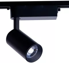 Трековый светильник Profile Iris Led 9009 купить недорого в Крыму