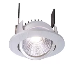 Deko-Light 565264 Встраиваемый точечный светильник 