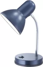 Офисная настольная лампа Basic 2486 купить недорого в Крыму