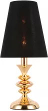 Интерьерная настольная лампа Rionfo SL1137.204.01 купить недорого в Крыму