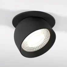 Точечный светильник Uno 25092/LED купить недорого в Крыму