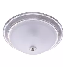 MW-Light 450013403 Потолочный светильник ,кабинет,комната,кухня