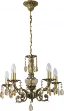 Подвесная люстра Sylvia L.8110-5BR купить недорого в Крыму