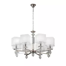 Vitaluce V3921/8 Подвесная люстра 