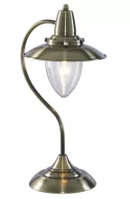 Настольная лампа Arte Lamp  A5518LT-1AB купить недорого в Крыму