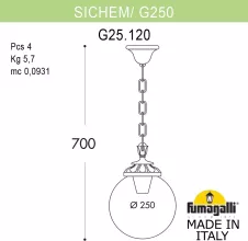 Fumagalli G25.120.000.VXF1R Уличный подвесной светильник 