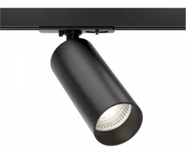 Трековый светильник Focus LED TR021-1-124K-Z-B купить недорого в Крыму