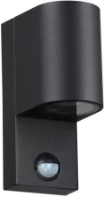 Odeon Light 4390/1W Уличный настенный светильник 