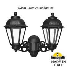 Настенный фонарь уличный Saba K22.141.000.BXF1R купить недорого в Крыму