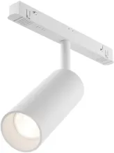 Трековый светильник Focus LED TR032-4-12W3K-S-DS-W купить недорого в Крыму