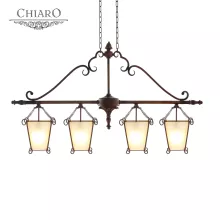 Кованый подвесной светильник Chiaro Айвенго 382012604 купить недорого в Крыму
