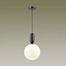 Odeon Light 4671/1 Подвесной светильник 