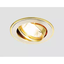 Точечный светильник 104A 104A SS/G купить недорого в Крыму