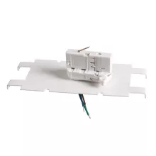 Трековое крепление Asta 594046 купить недорого в Крыму