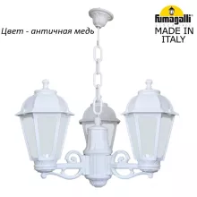 Уличный светильник подвесной Saba K22.120.S30.VYF1R купить недорого в Крыму