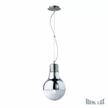 Подвесной светильник Luce LUCE CROMO SP1 SMALL купить недорого в Крыму