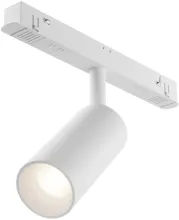 Трековый светильник Focus LED TR032-4-5W3K-S-DS-W купить недорого в Крыму