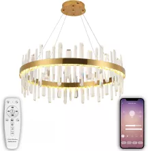 Подвесная люстра Smart Нимбы LED LAMPS 81256 купить недорого в Крыму