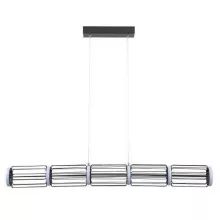 Подвесной светильник Айсфельд 655011201 купить недорого в Крыму