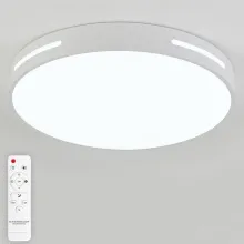 Потолочный светильник Modern LED LAMPS 81334 купить недорого в Крыму