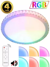 Потолочный светильник LED LAMPS LED LAMPS 81234 купить недорого в Крыму