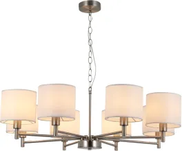 Подвесная люстра Marilyn 2091-308 купить недорого в Крыму