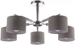 Потолочная люстра Isabel 700/5P купить недорого в Крыму