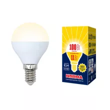 Лампочка светодиодная  LED-G45-11W/WW/E14/FR/NR картон купить недорого в Крыму