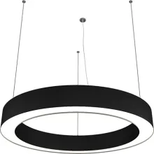 Подвесной светильник Aura DL600S54WW Black купить недорого в Крыму