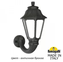 Fumagalli E22.132.000.BYF1R Фасадный уличный фонарь 